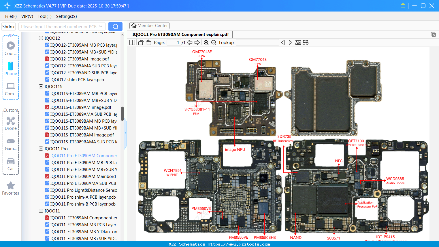 VIVO IQOO11 Pro ET3090AM Component Explain